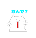 返しが面倒な時用スタンプ（個別スタンプ：5）