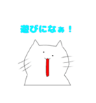 返しが面倒な時用スタンプ（個別スタンプ：15）