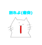 返しが面倒な時用スタンプ（個別スタンプ：17）