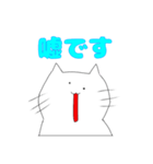 返しが面倒な時用スタンプ（個別スタンプ：19）