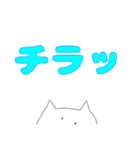 返しが面倒な時用スタンプ（個別スタンプ：22）