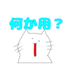 返しが面倒な時用スタンプ（個別スタンプ：30）