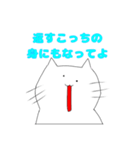 返しが面倒な時用スタンプ（個別スタンプ：31）