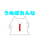 返しが面倒な時用スタンプ（個別スタンプ：32）