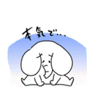 ゾウのモー第1弾（個別スタンプ：5）