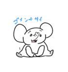 ゾウのモー第1弾（個別スタンプ：6）