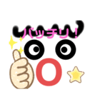 ニコニコ日常会話⑤（個別スタンプ：7）