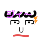 ニコニコ日常会話⑤（個別スタンプ：12）