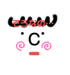 ニコニコ日常会話⑤（個別スタンプ：15）