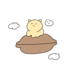 しっぽ探す犬と生クリーム 旅の途中（個別スタンプ：1）