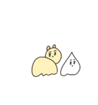 しっぽ探す犬と生クリーム 旅の途中（個別スタンプ：11）