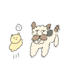 しっぽ探す犬と生クリーム 旅の途中（個別スタンプ：17）