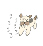 しっぽ探す犬と生クリーム 旅の途中（個別スタンプ：20）