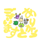 しっぽ探す犬と生クリーム 旅の途中（個別スタンプ：21）