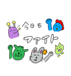 しっぽ探す犬と生クリーム 旅の途中（個別スタンプ：22）