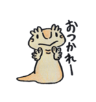 げっこーデフォルメ（個別スタンプ：1）
