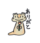 げっこーデフォルメ（個別スタンプ：3）