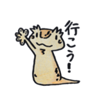 げっこーデフォルメ（個別スタンプ：8）
