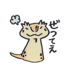 げっこーデフォルメ（個別スタンプ：15）