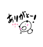デフォルメっぽいダルマのようなパンダ（個別スタンプ：6）
