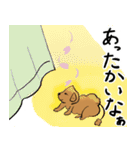 こた先生とおいたろうは春を楽しむ（個別スタンプ：1）