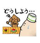 こた先生とおいたろうは春を楽しむ（個別スタンプ：4）