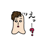 こた先生とおいたろうは春を楽しむ（個別スタンプ：14）