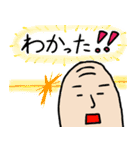 こた先生とおいたろうは春を楽しむ（個別スタンプ：17）