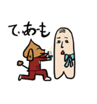 こた先生とおいたろうは春を楽しむ（個別スタンプ：21）