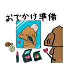 こた先生とおいたろうは春を楽しむ（個別スタンプ：22）