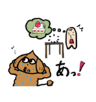 こた先生とおいたろうは春を楽しむ（個別スタンプ：27）