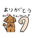 こた先生とおいたろうは春を楽しむ（個別スタンプ：30）