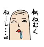 こた先生とおいたろうは春を楽しむ（個別スタンプ：33）