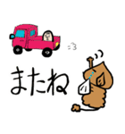 こた先生とおいたろうは春を楽しむ（個別スタンプ：34）