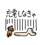 こた先生とおいたろうは春を楽しむ（個別スタンプ：35）