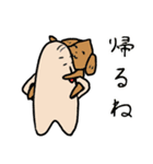 こた先生とおいたろうは春を楽しむ（個別スタンプ：37）