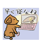 こた先生とおいたろうは春を楽しむ（個別スタンプ：40）
