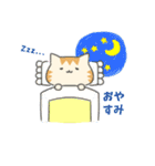 カナリア猫のゆるっと日常あいさつ（個別スタンプ：3）