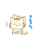 カナリア猫のゆるっと日常あいさつ（個別スタンプ：7）