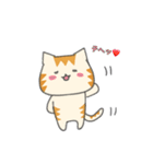 カナリア猫のゆるっと日常あいさつ（個別スタンプ：8）