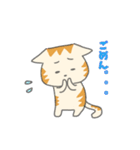 カナリア猫のゆるっと日常あいさつ（個別スタンプ：11）