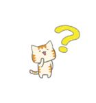 カナリア猫のゆるっと日常あいさつ（個別スタンプ：14）