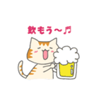 カナリア猫のゆるっと日常あいさつ（個別スタンプ：18）