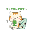 カナリア猫のゆるっと日常あいさつ（個別スタンプ：19）