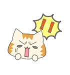 カナリア猫のゆるっと日常あいさつ（個別スタンプ：20）
