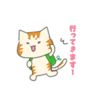 カナリア猫のゆるっと日常あいさつ（個別スタンプ：21）