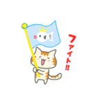 カナリア猫のゆるっと日常あいさつ（個別スタンプ：23）