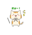 カナリア猫のゆるっと日常あいさつ（個別スタンプ：25）