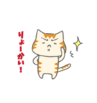カナリア猫のゆるっと日常あいさつ（個別スタンプ：27）