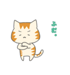 カナリア猫のゆるっと日常あいさつ（個別スタンプ：28）